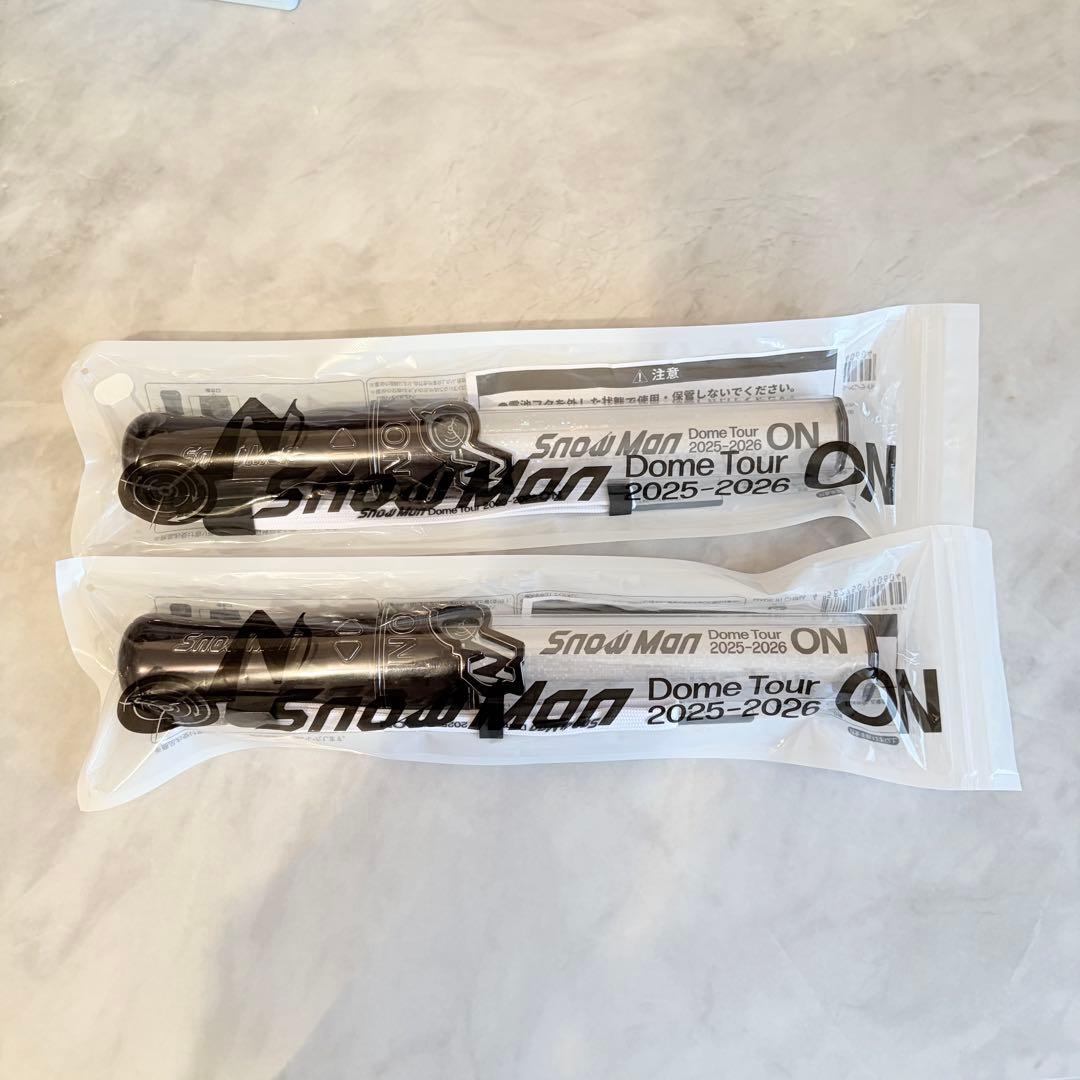 と*〜様  Man ドームツアー ペンライト 2本セット