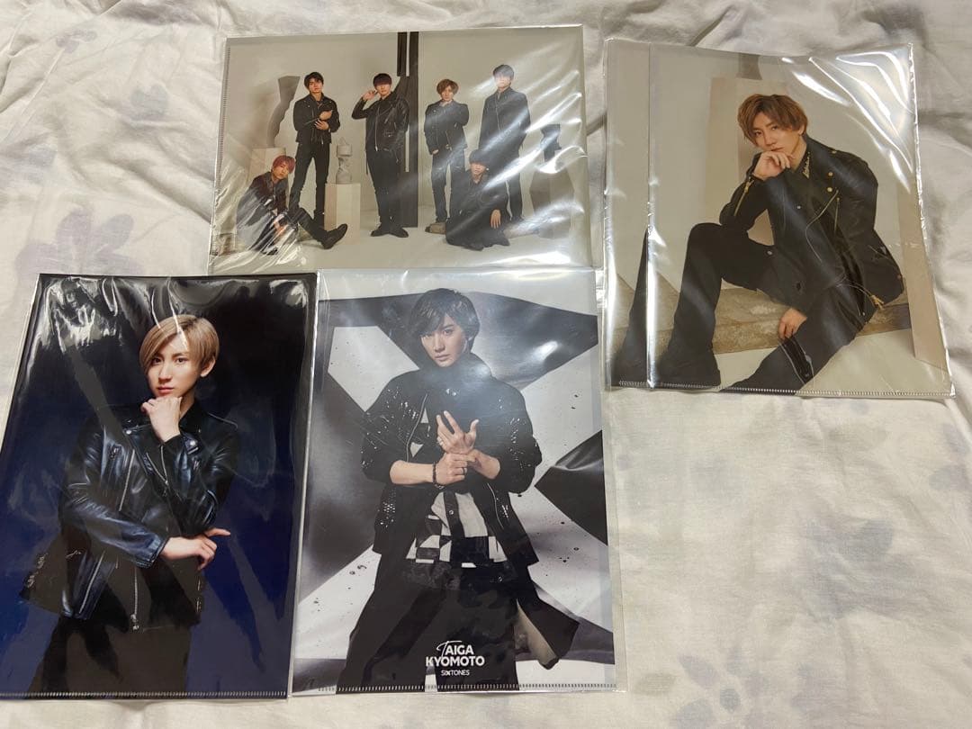 京本大我 グッズ まとめ