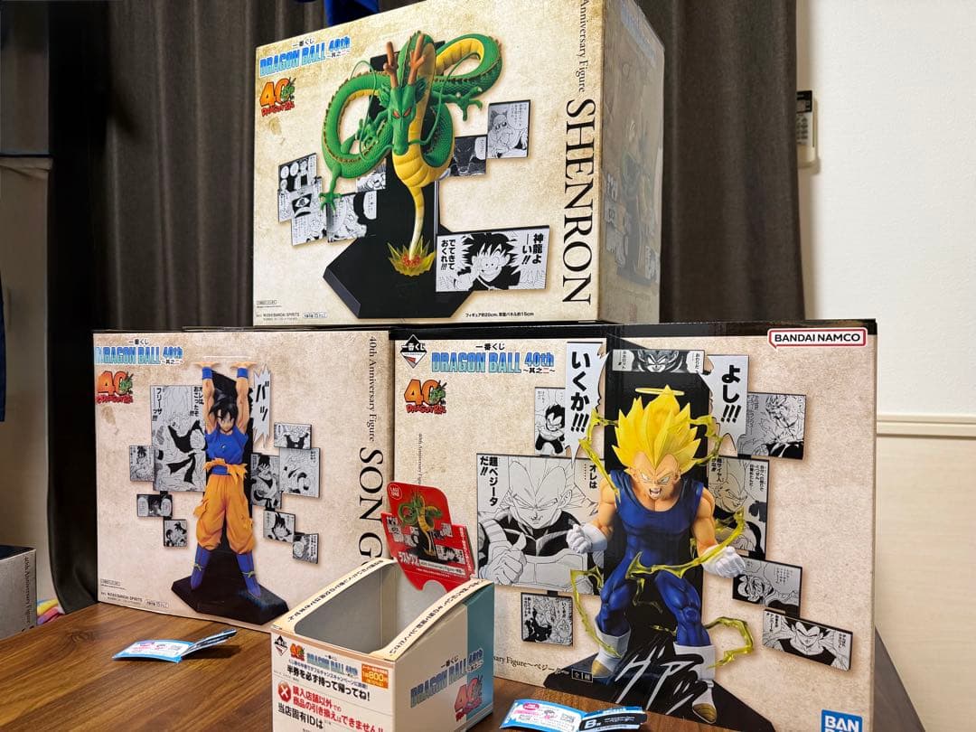 一番くじ　ドラゴンボール　40th〜其之ニ〜 A賞　B賞　ラストワン