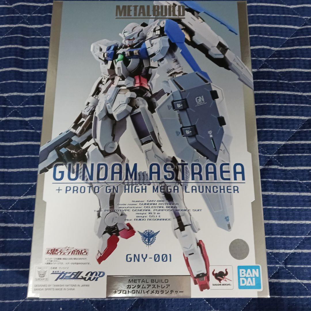 【未開封】LBUILD ガンダムアストレア&高機動試験装備 2種セット