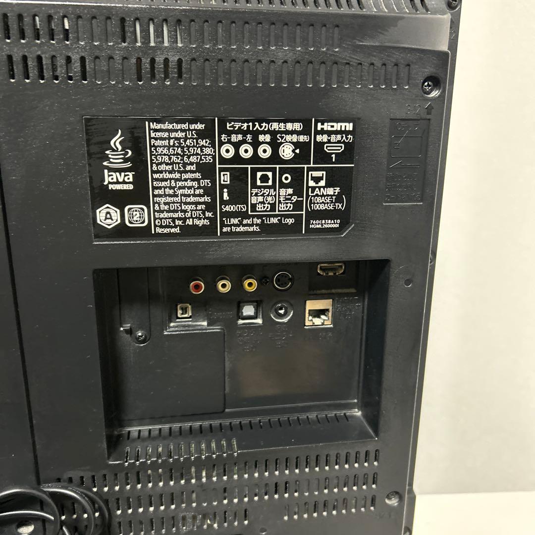 三菱 REAL Blu-ray&HDD内蔵 26インチ 液晶テレビ