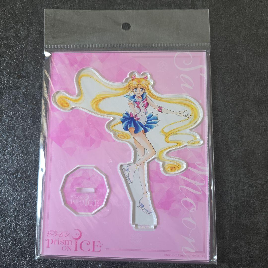 セーラームーン プリズムオンアイス アクリルスタンド 5体セット