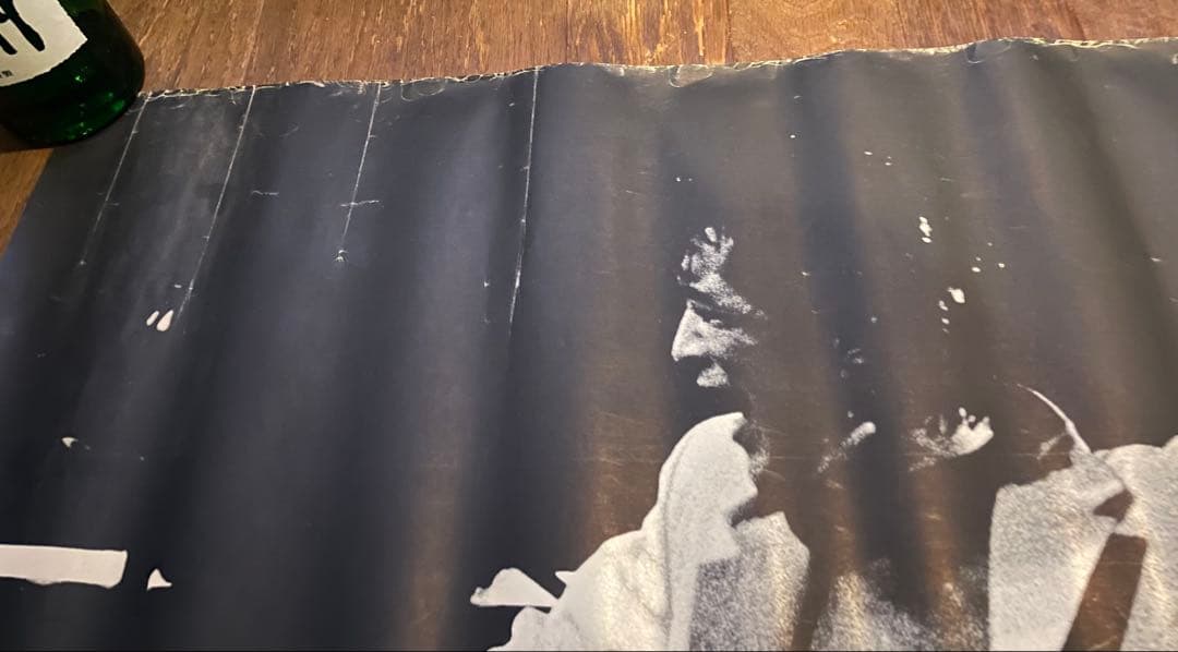 矢沢永吉 1977年 日本武道館 ポスター