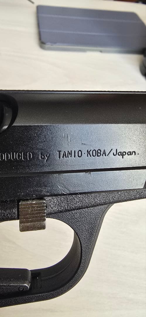 VP70 マガジン付き 現品のみ