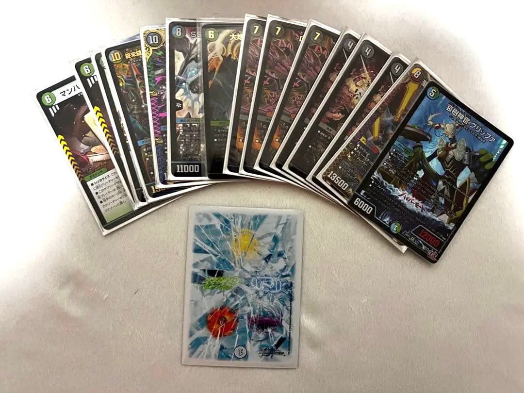 アナカラーマルル アナカラーインターステラ