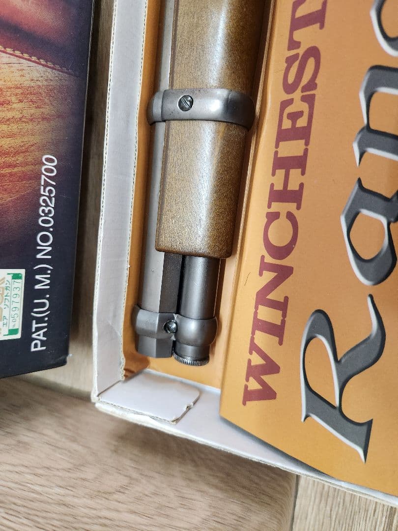 気まぐれ値下げ中　KTW　ウィンチェスターM1873 ランダルカスタム