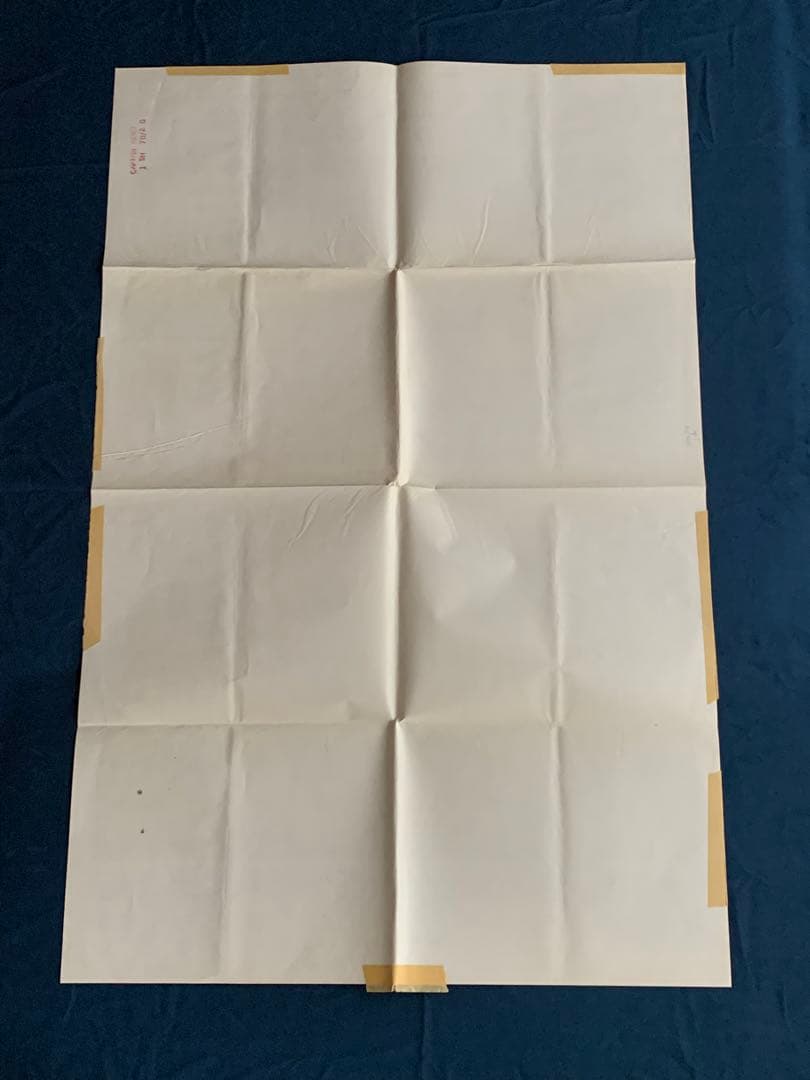 ネモ船長と海底都市　USオリジナル映画ポスター