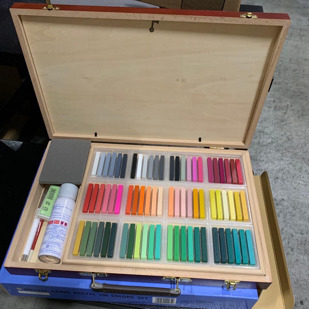 新品未使用　ヌーベルカレーパステル　150色セット　木箱入り