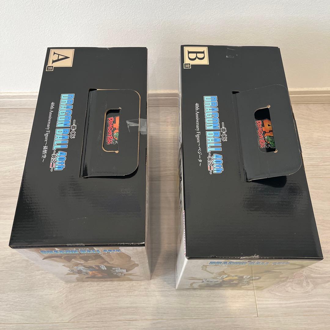 ドラゴンボール40th 其之二　A賞 孫悟空&B賞 ベジータ