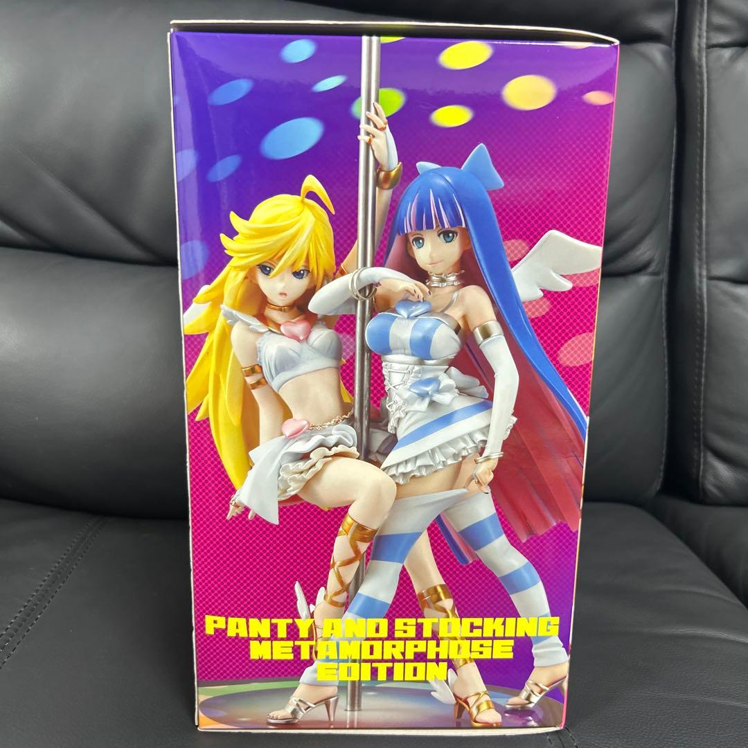 メタモルフォーゼ・エディション パンティ 1/7スケールフィギュア