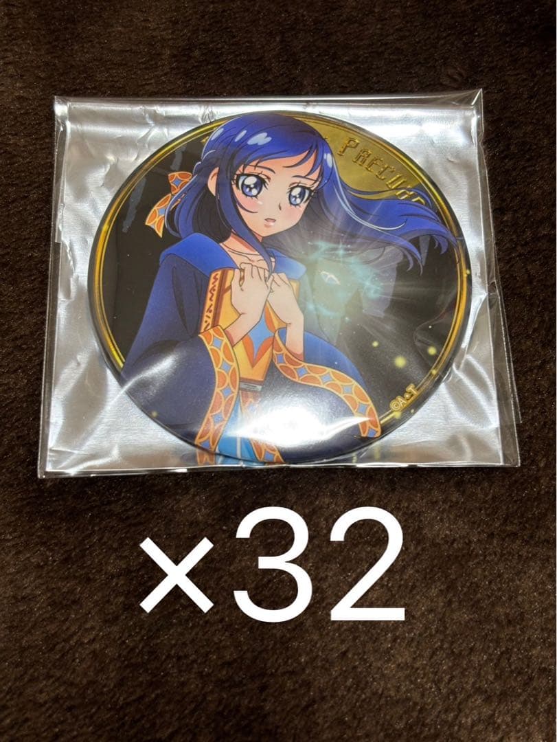 プリキュア　プロダクションプリキュア　缶バッジ　菱川六花