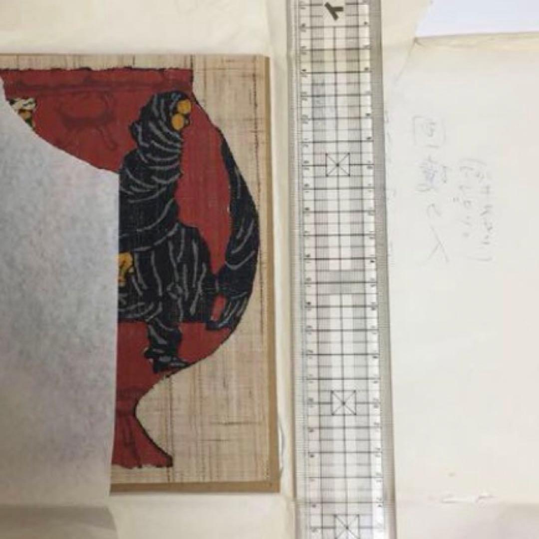 小島悳次郎　型染め　型絵染　民藝　芹沢銈介　絹の道　トランプ絵
