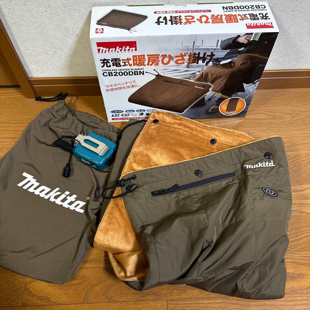 マキタ　充電式暖房ひざ掛け cb200dbn バッテリーホルダ付き
