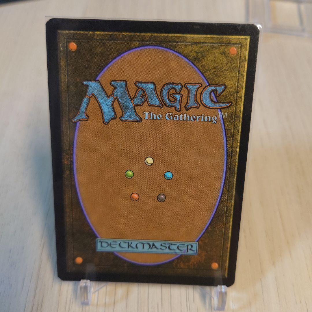 MTG【石鍛冶の神秘家 foil】ダブルマスターズ　拡張　日本語