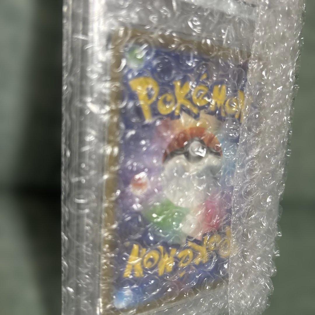 【PSA10】マリィのプライド SI スタートデッキ100 419/414