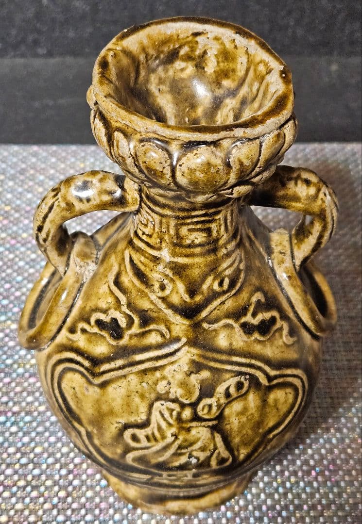 某美術館収蔵品　中国古陶磁器　五代時代　褐釉　双耳不遊環　浮彫　人物図　瓶　壺