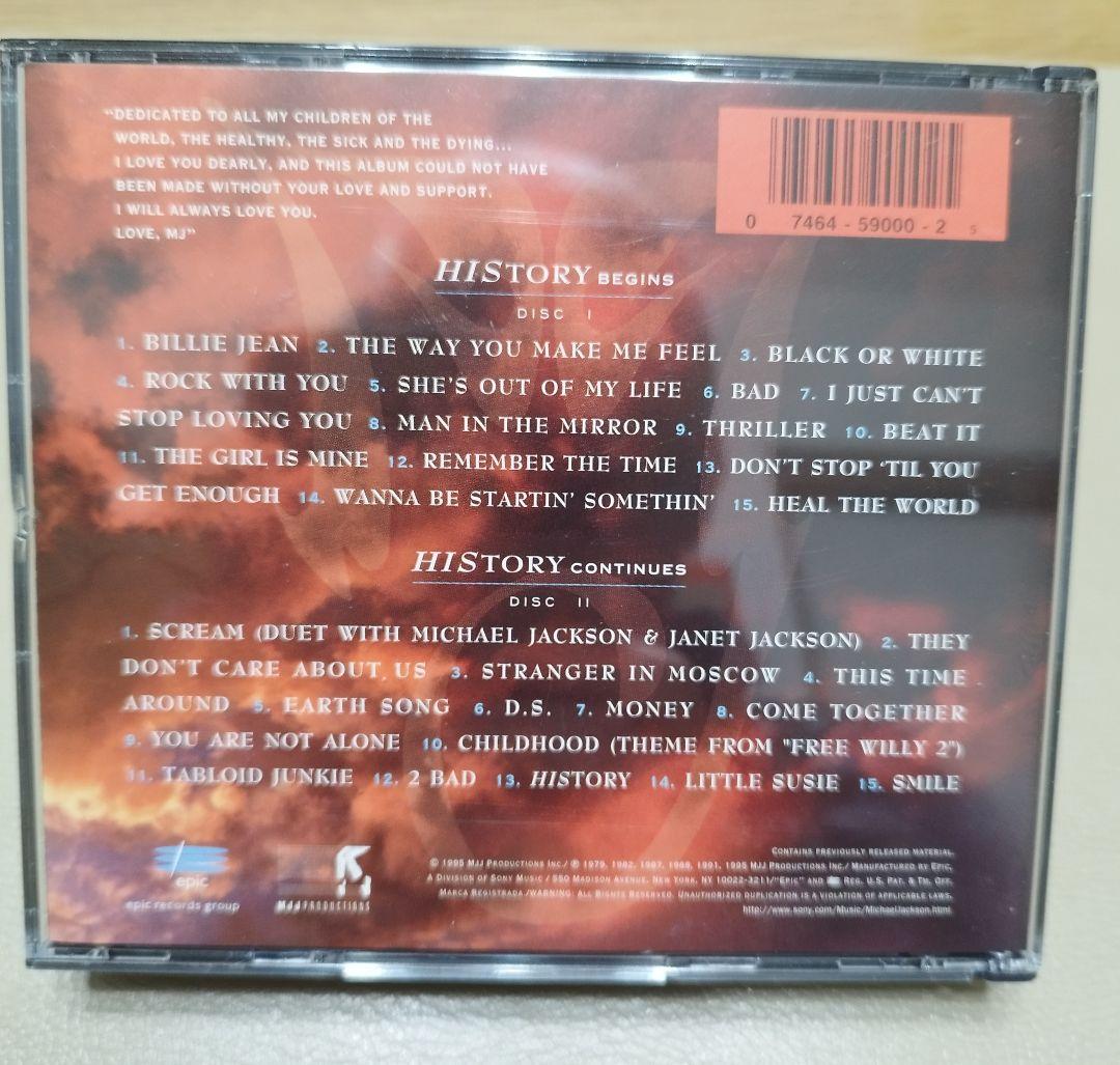 Michael Jacksonマイケル ジャクソン直筆サインCD 激レアー