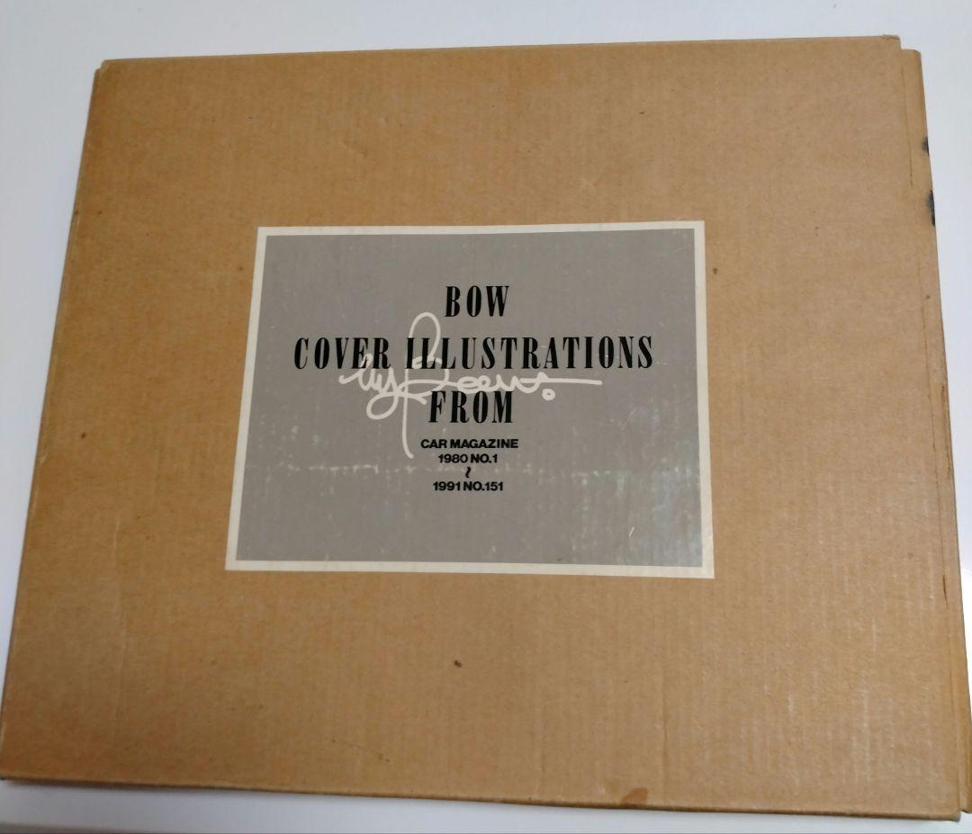 絵画 BOW COVER ILLUSTRATIONS CAR MAGAZINE