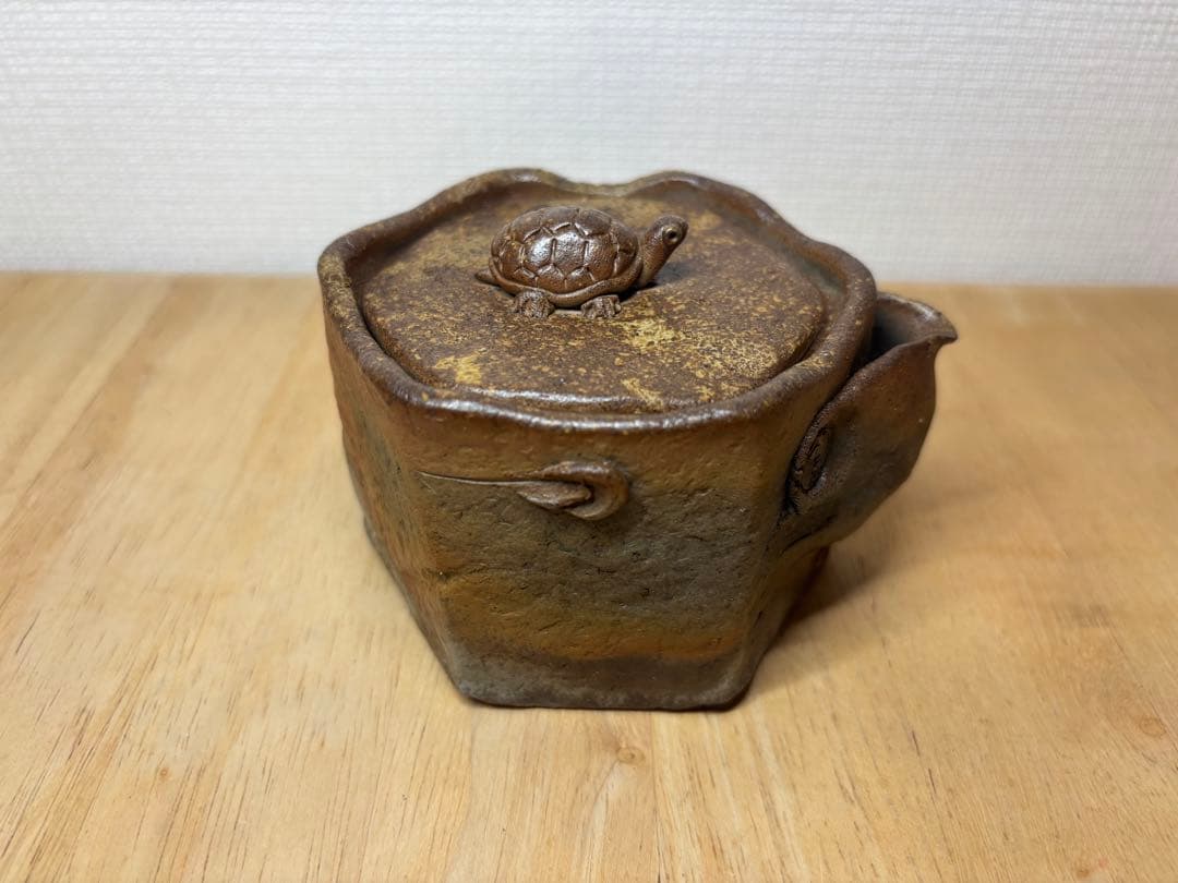 55.備前焼 宝瓶 登り窯 亀 かめ カメ 六角 手びねり 急須