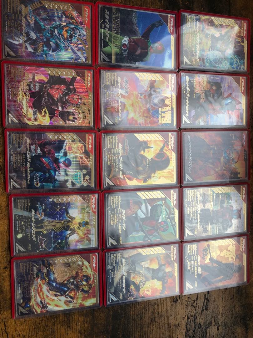 ガンバレェンズまとめ売り