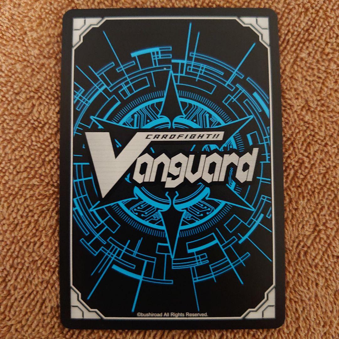 Chouchou PR 枚セット！パラル アリム ナナネ ヴァンガード