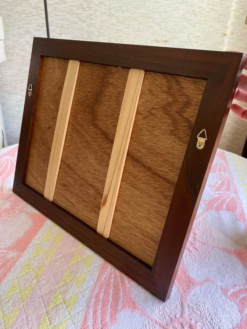 柚木沙弥郎 型染絵 猪　干支　額縁　染織工芸作家　民藝