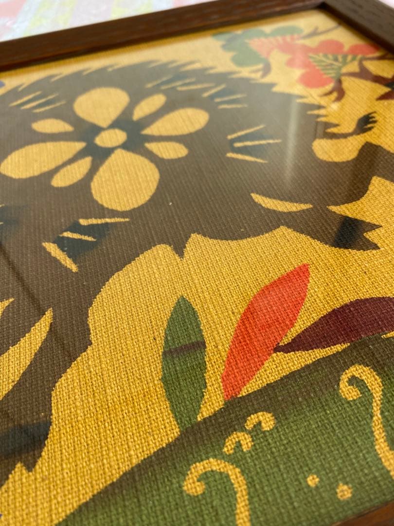 柚木沙弥郎 型染絵 猪　干支　額縁　染織工芸作家　民藝