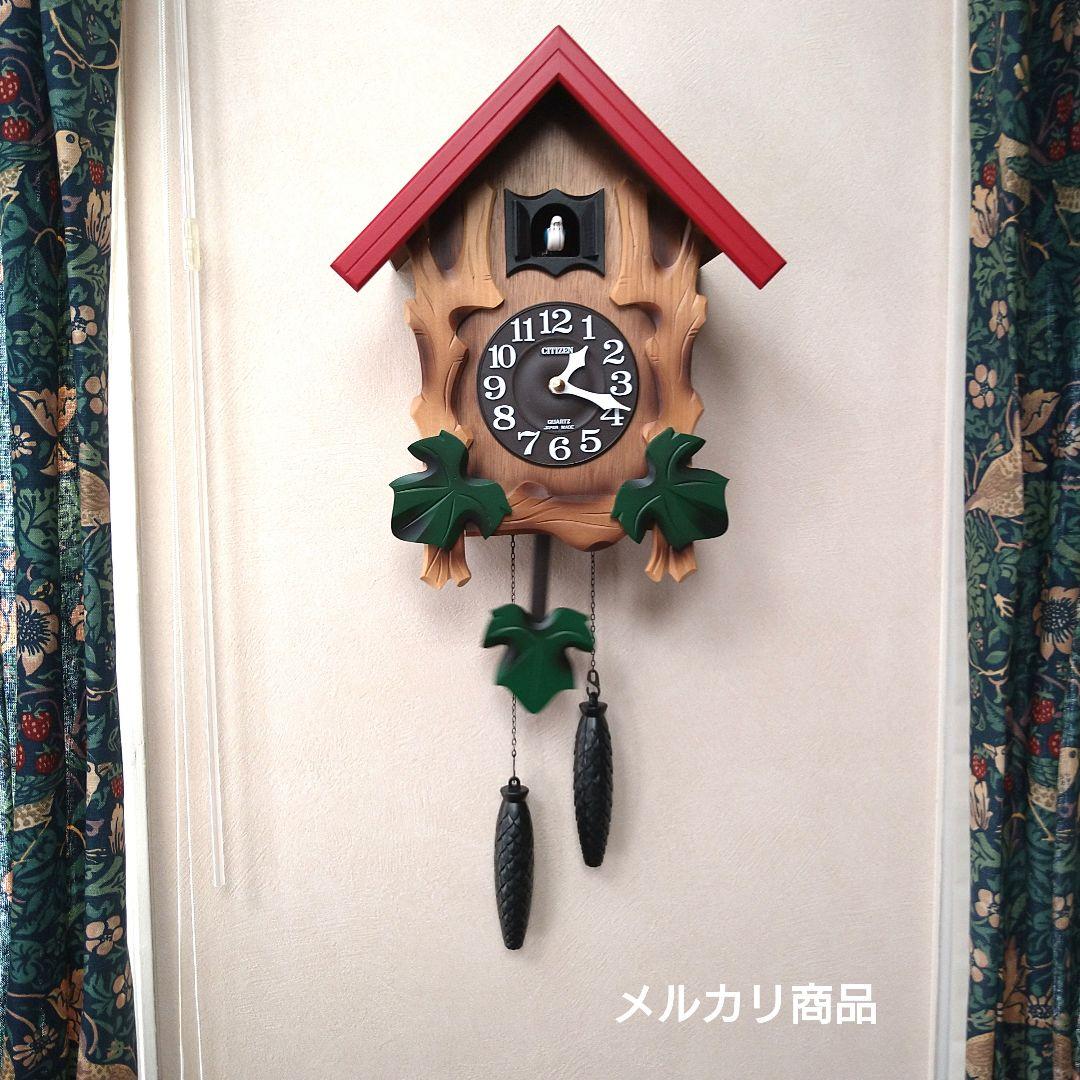 シチズン　CITIZEN　鳩時計　壁掛け時計　リズム時計　新品未使用　保管品箱無