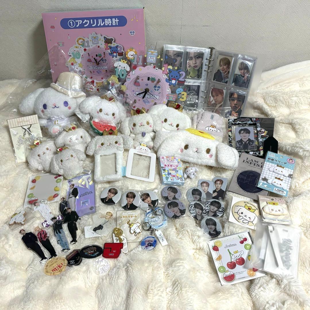 JO1 JOCHUM まとめ売り トレカ アクスタ 缶バ CD 白岩瑠姫多め