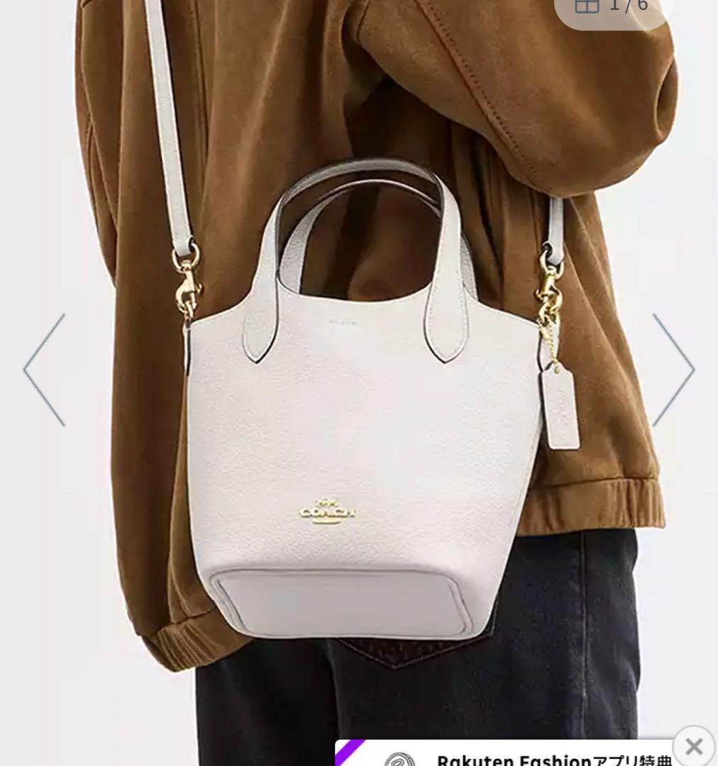 COACH ハンナバケットバッグ　ホワイト