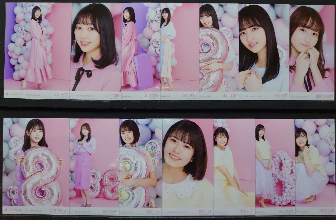 乃木坂46 生写真 8th Anniversary