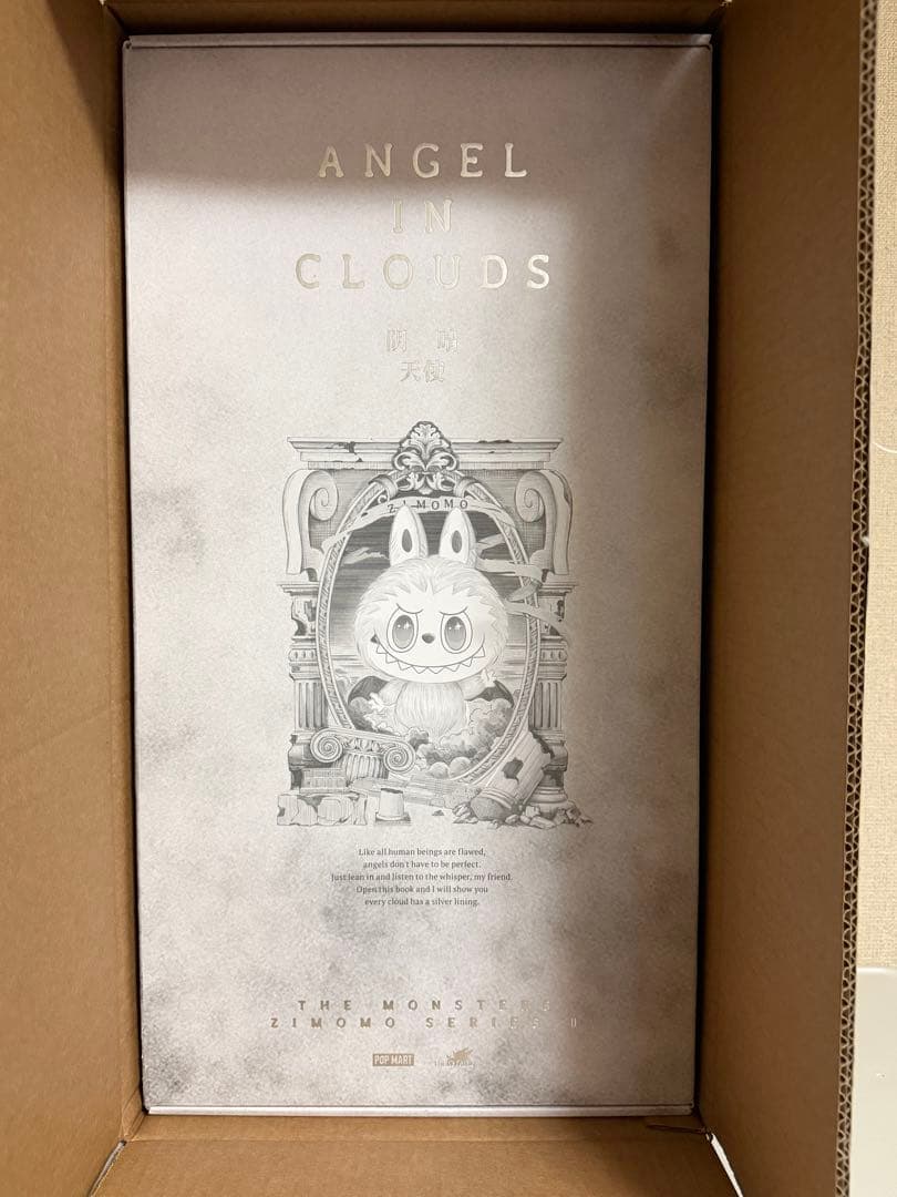 【正規品】 ANGEL IN CLOUDS ZIMOMO ジモモ