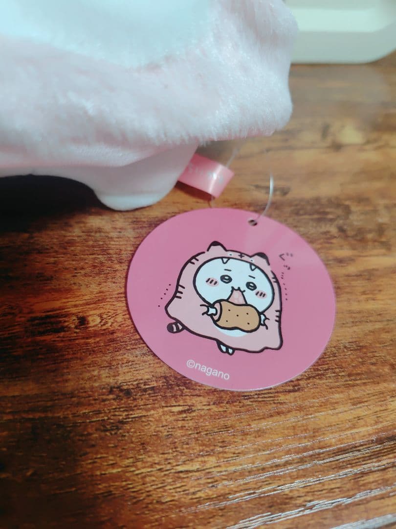 ちいかわ ハッピーバッグ 2022 寅年 干支ぬいぐるみ ハチワレ、うさぎ