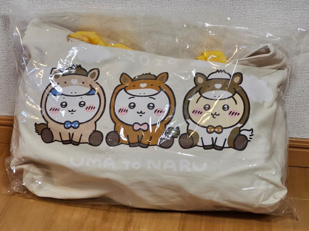 ちいかわハッピーバッグ2026