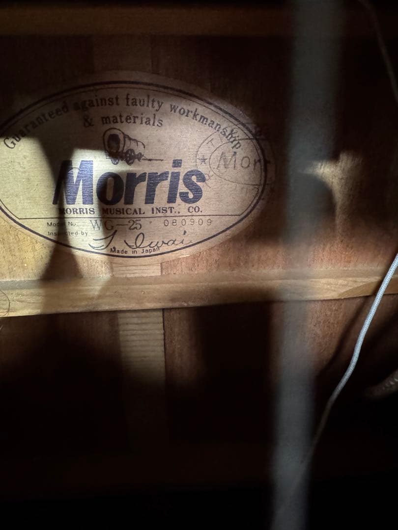 現状品　Morris WG25ビンテージギター YAMAHA 中出