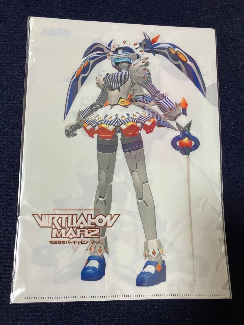 【非売品】電脳戦機バーチャロンマーズ SEGA A4 クリアファイル ②