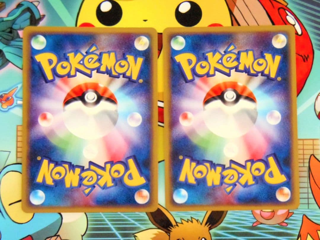 【セット売り】 ポケモンカード DP プロモ ピカチュウ