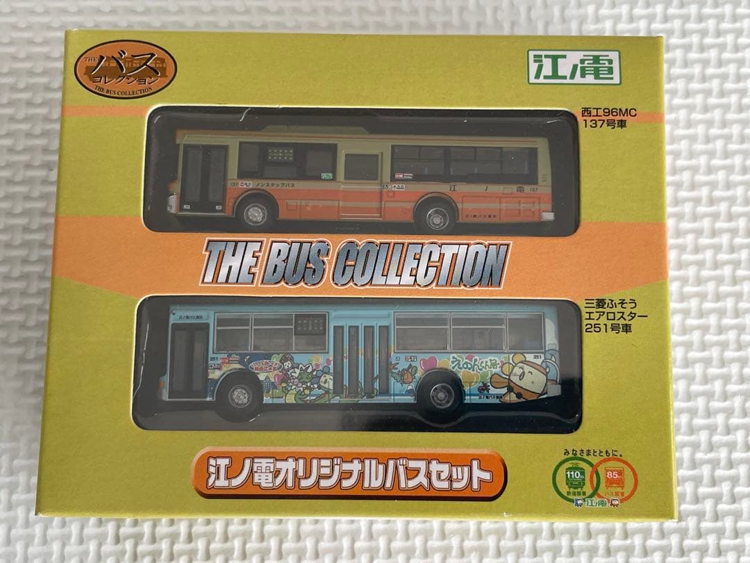 江ノ電バス　バスコレクション セット