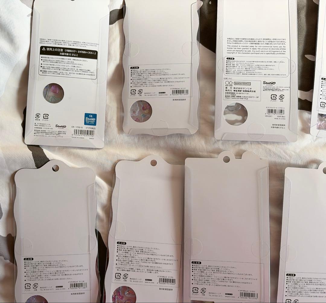 ボンボンドロップシール　正規品11枚・うるちゅる1枚まとめ売り　新品未開封