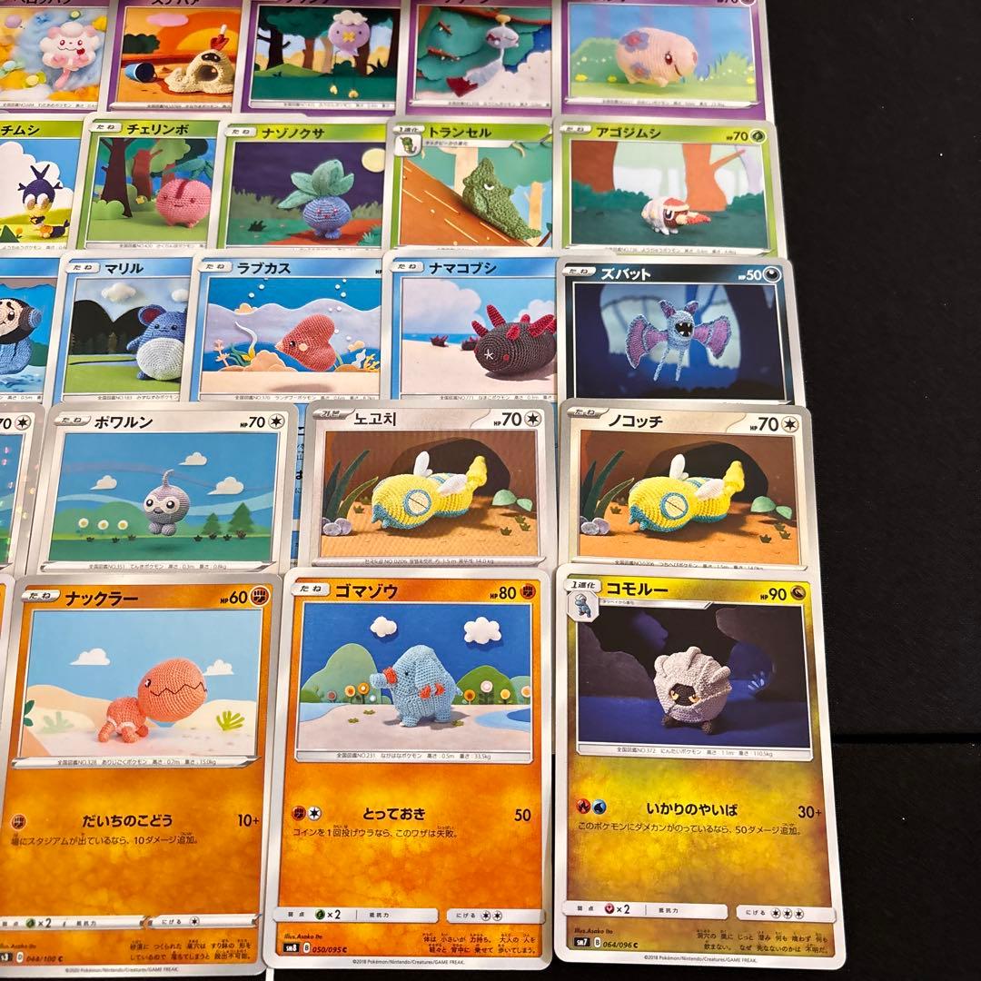 【1000枚】ポケカ　いとうあさこ　Asako Ito 伊東亜沙子 36種