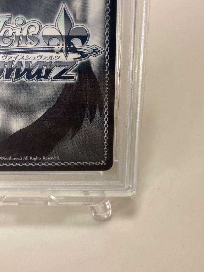 【PSA10】キミと願うミライ　大空スバル SP ヴァイスシュバルツ　ホロライブ