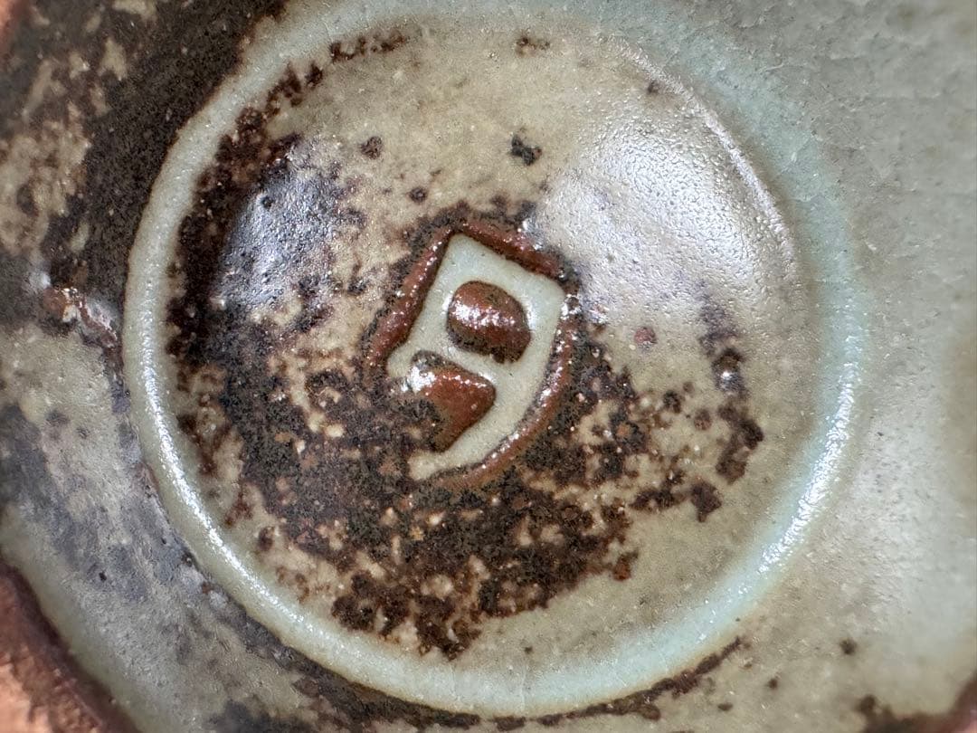 人間国宝 島岡達三 作 象嵌赤絵草花文夫婦飯碗 共箱 象嵌 赤絵 夫婦 茶碗