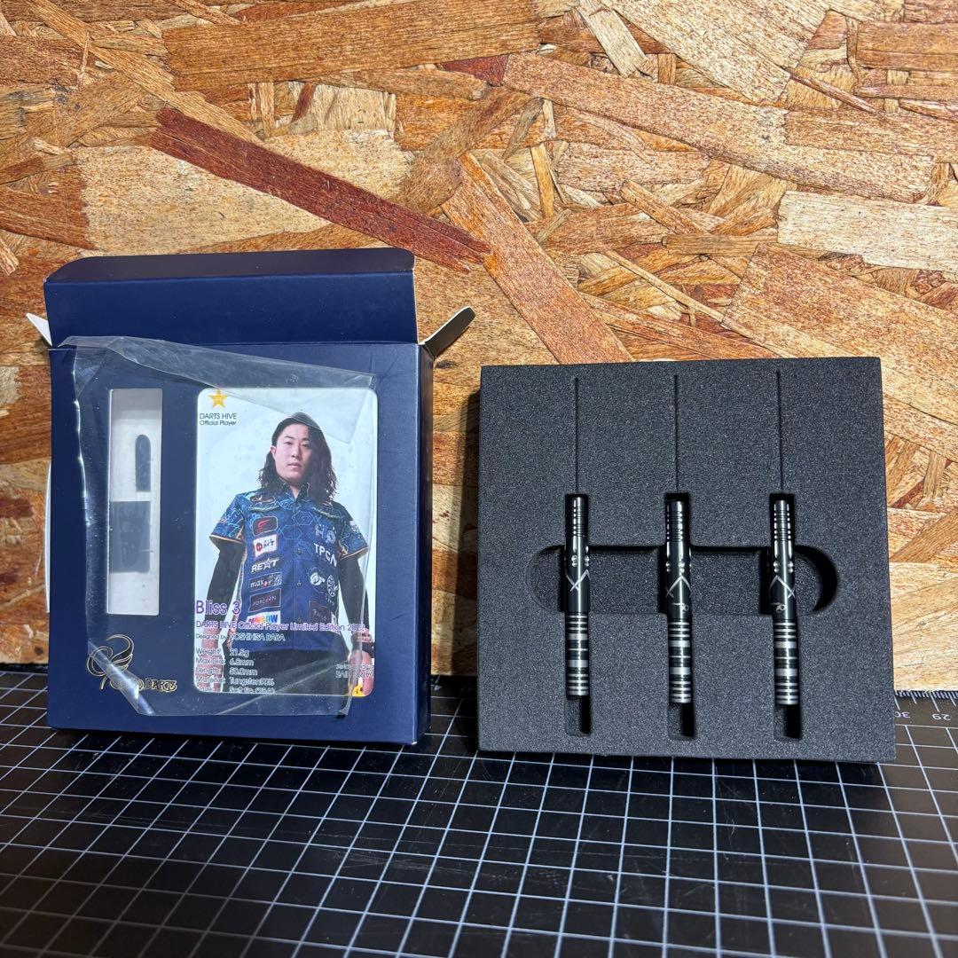 COSMO DARTS(コスモダーツ) 馬場善久選手モデル