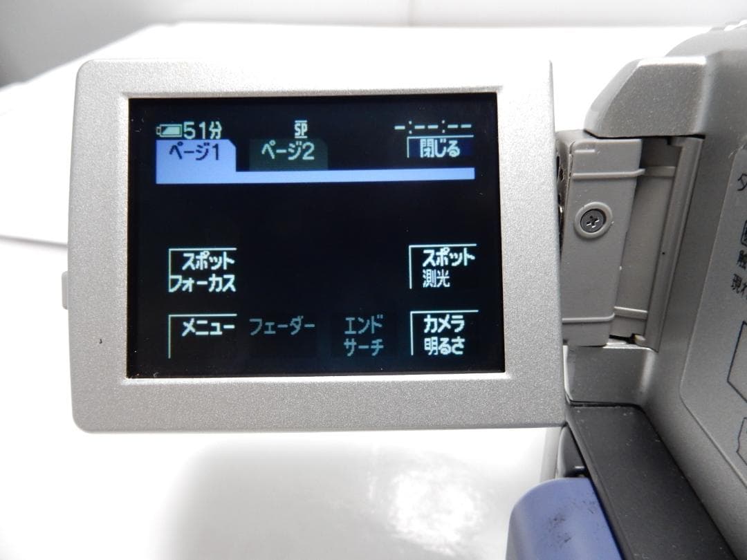 動作品　Mini DV　ソニーデジタルビデオカメラ　SONY DCR-PC101