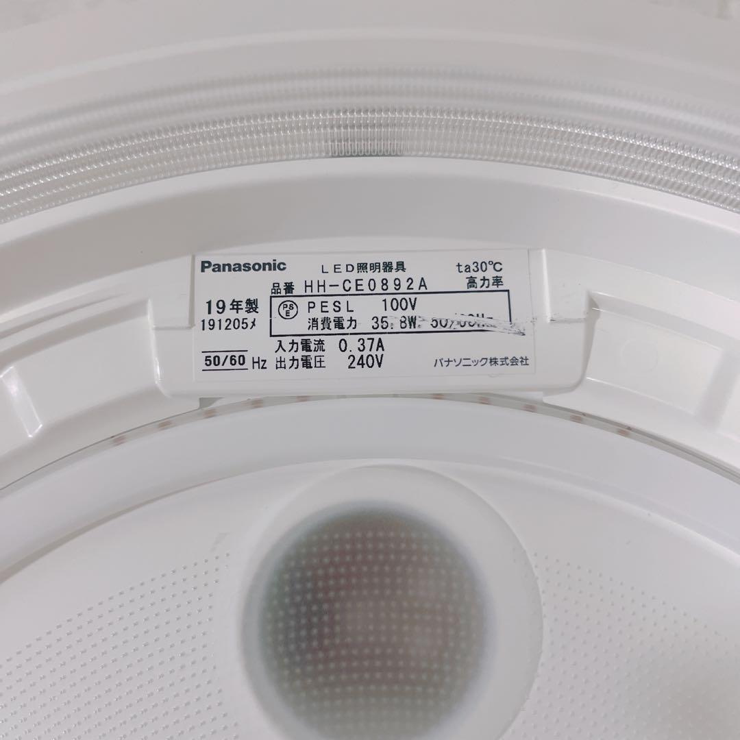 Panasonic LEDシーリングライト HH-CE0892A 8畳用【美品】