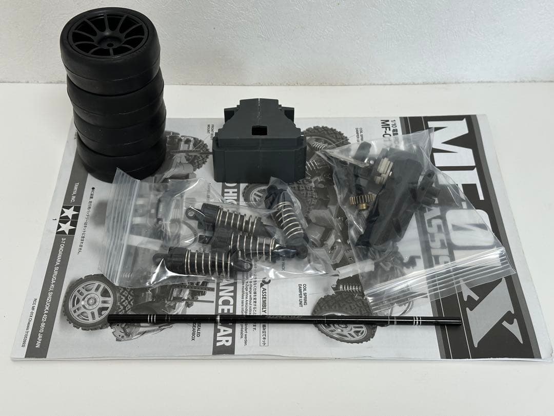 タミヤ MF-01X シャーシ他（ジャンク）