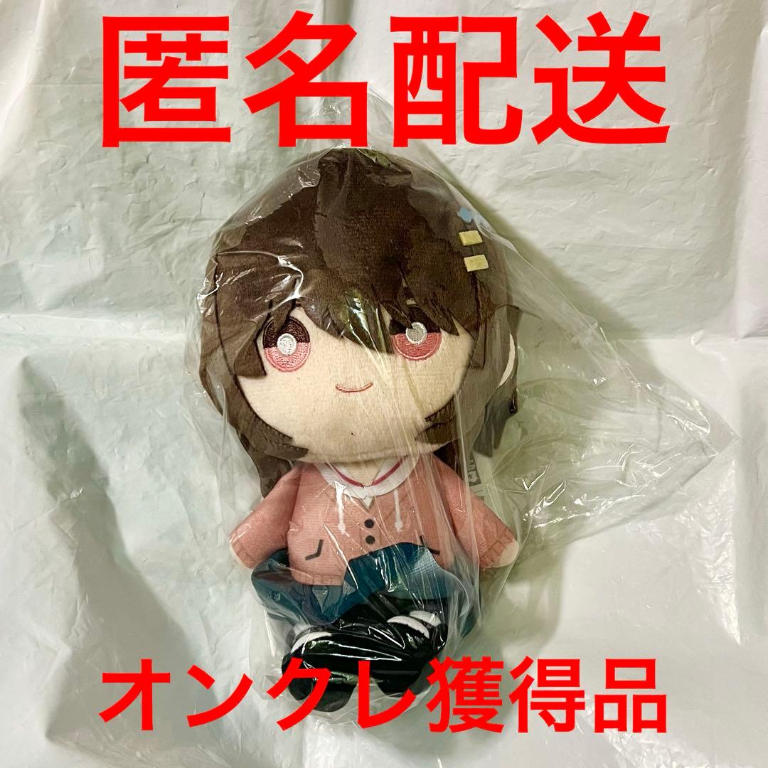 日々は過ぎれど飯うまし ひびめし プライズ品 ぬいぐるみ Vol.1 河合 まこ