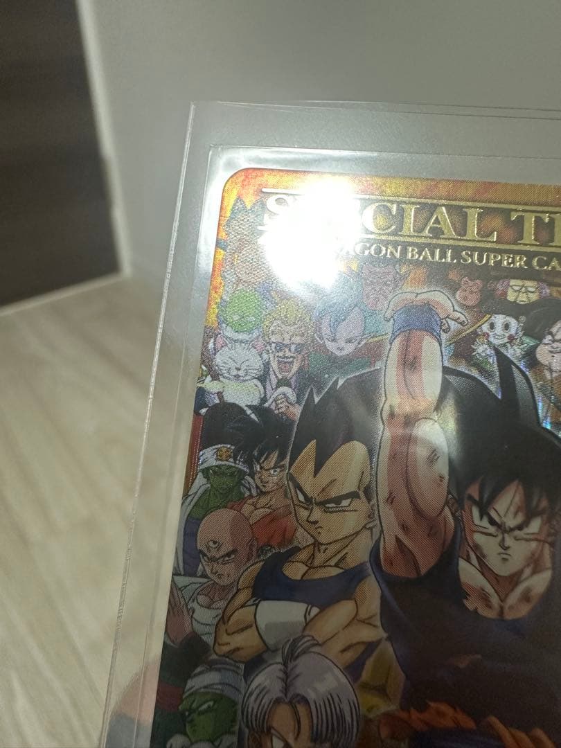 【レア】ドラゴンボールカード SPECIAL THANKS!! No.1000