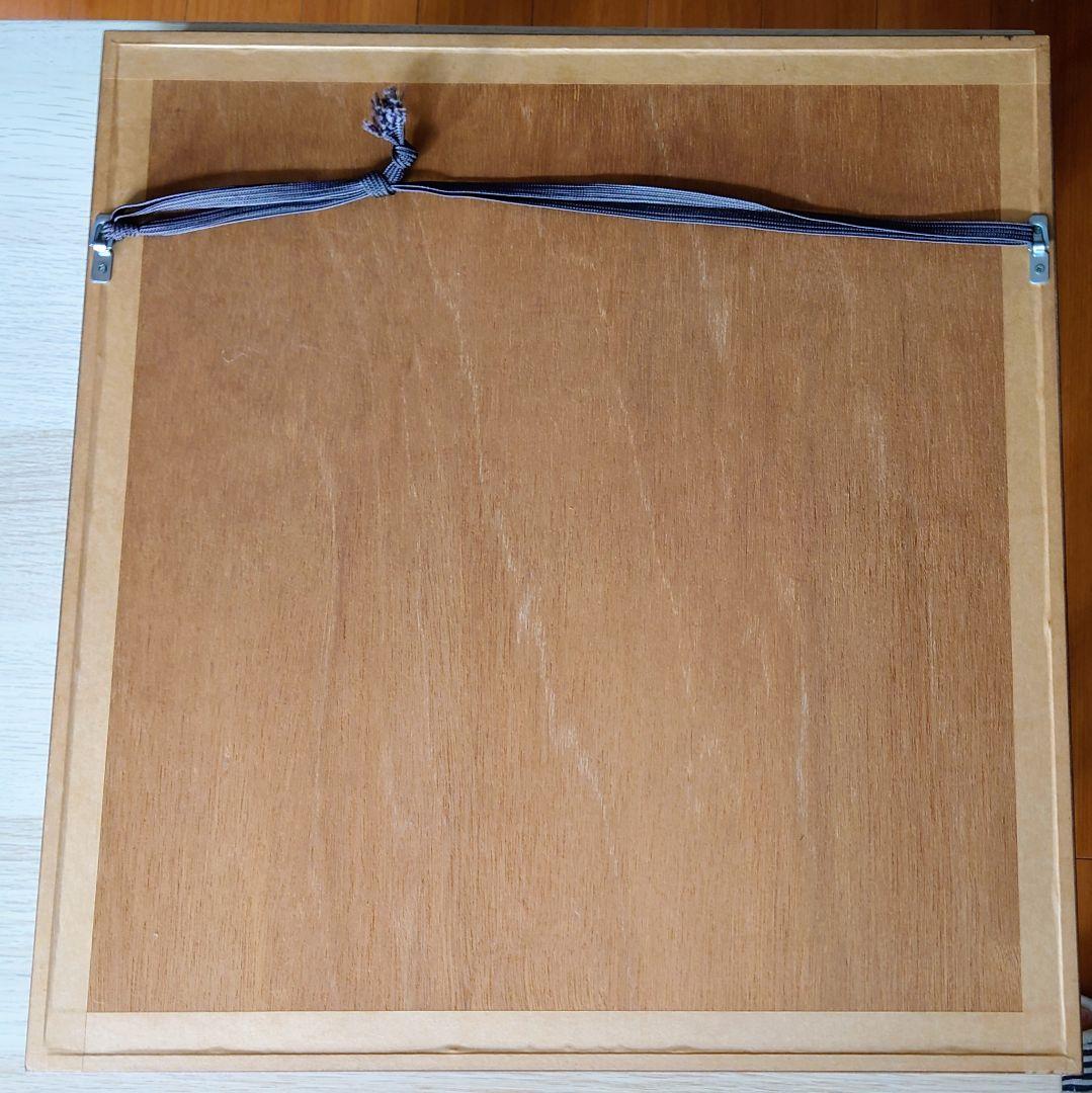 笹島喜平　版画　弁財天K　サイン有り