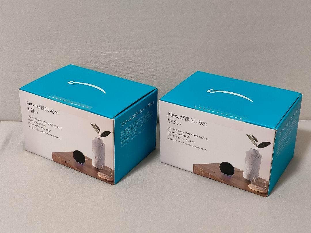 新品2台 Echo Dot エコードット 第5世代 - Alexa チャコール